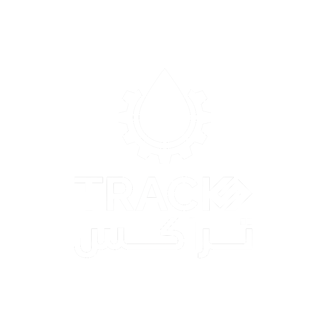 Tracks Gas Stations